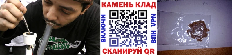 Купить COCAIN АМФЕТАМИН Меф мяу мяу Чулым