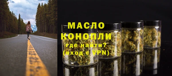 PSILOCYBIN Заволжск