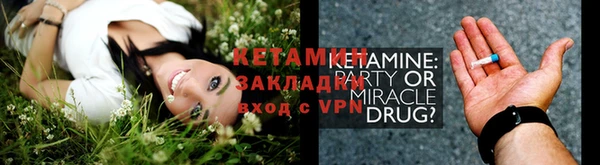 дмт Зерноград