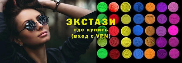 дмт Зерноград