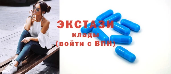 дмт Зерноград
