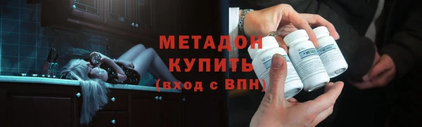дмт Зерноград