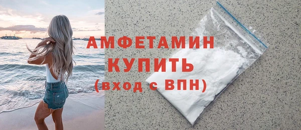 дмт Зерноград