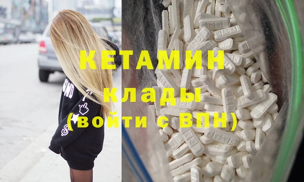 дмт Зерноград