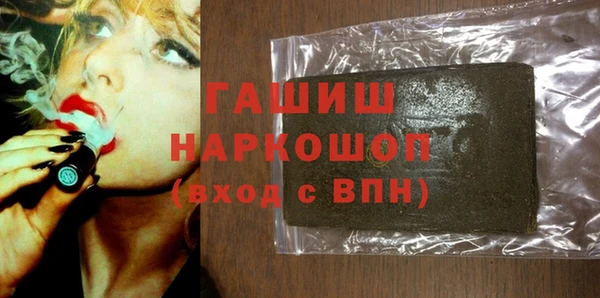 дмт Зерноград