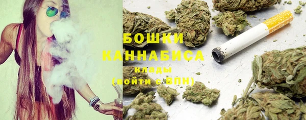 spice Зеленокумск