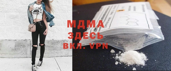дмт Зерноград