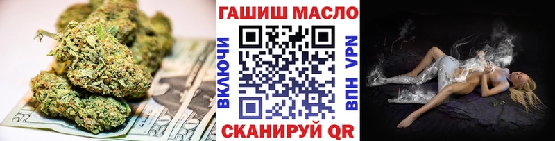 Купить где  Чулым  ТГК концентрат 